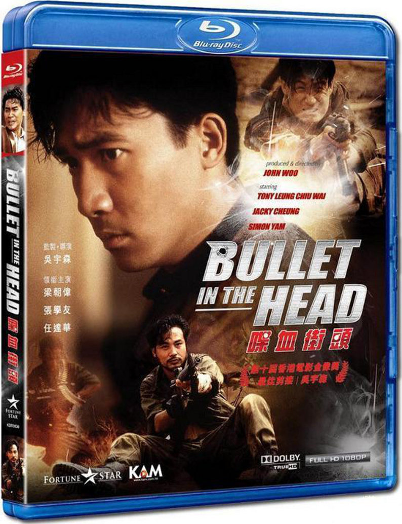 [喋血街头].Bullet.in.the.Head.1990.BluRay.1080p.AVC.TrueHD.7.1-wangzuxian@GZtown    22.12G-1.jpg