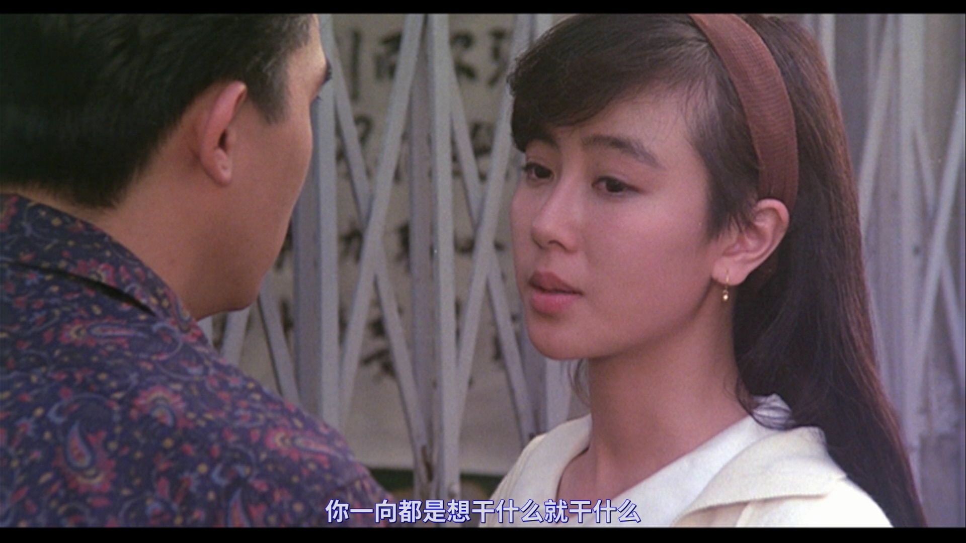 [喋血街头].Bullet.in.the.Head.1990.BluRay.1080p.AVC.TrueHD.7.1-wangzuxian@GZtown    22.12G-3.jpg