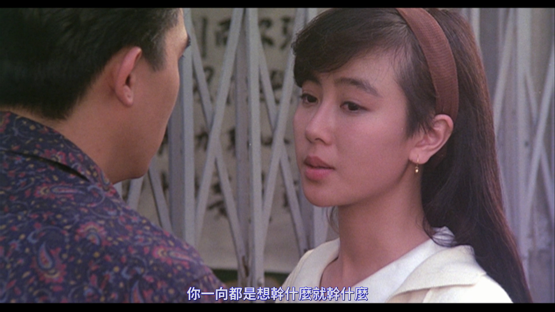 [喋血街头].Bullet.in.the.Head.1990.BluRay.1080p.AVC.TrueHD.7.1-wangzuxian@GZtown    22.12G-4.jpg