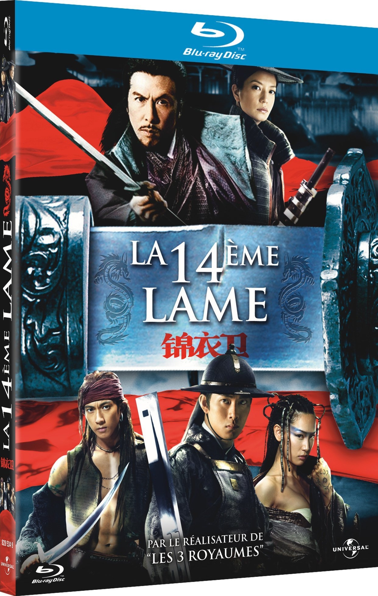 [锦衣卫].14.Blades.2010.BluRay.1080p.AVC.DTS-HD.MA.7.1-DIY@3201     31.01G-1.jpg