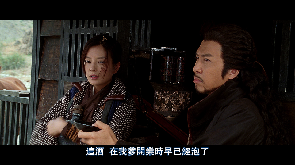 [锦衣卫].14.Blades.2010.BluRay.1080p.AVC.DTS-HD.MA.7.1-DIY@3201     31.01G-5.png