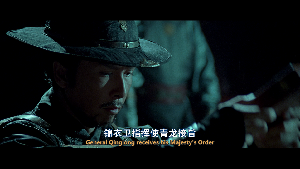 [锦衣卫].14.Blades.2010.BluRay.1080p.AVC.DTS-HD.MA.7.1-DIY@3201     31.01G-9.png