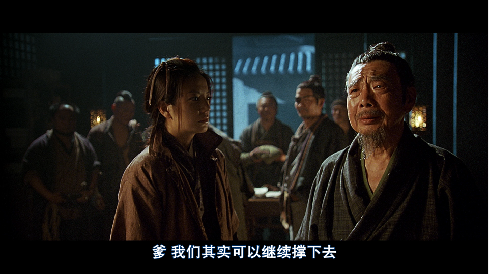 [锦衣卫].14.Blades.2010.BluRay.1080p.AVC.DTS-HD.MA.7.1-DIY@3201     31.01G-10.png