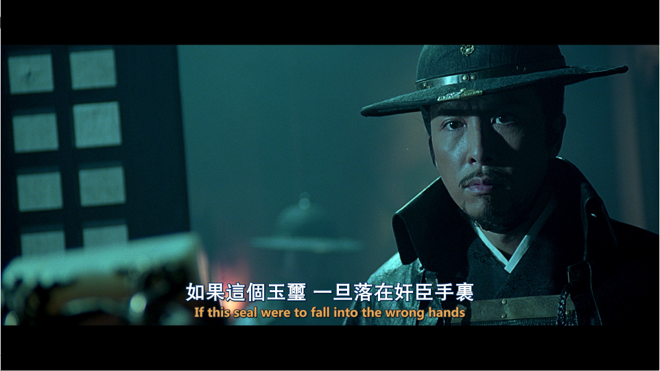 [锦衣卫].14.Blades.2010.BluRay.1080p.AVC.DTS-HD.MA.7.1-DIY@3201     31.01G-12.png