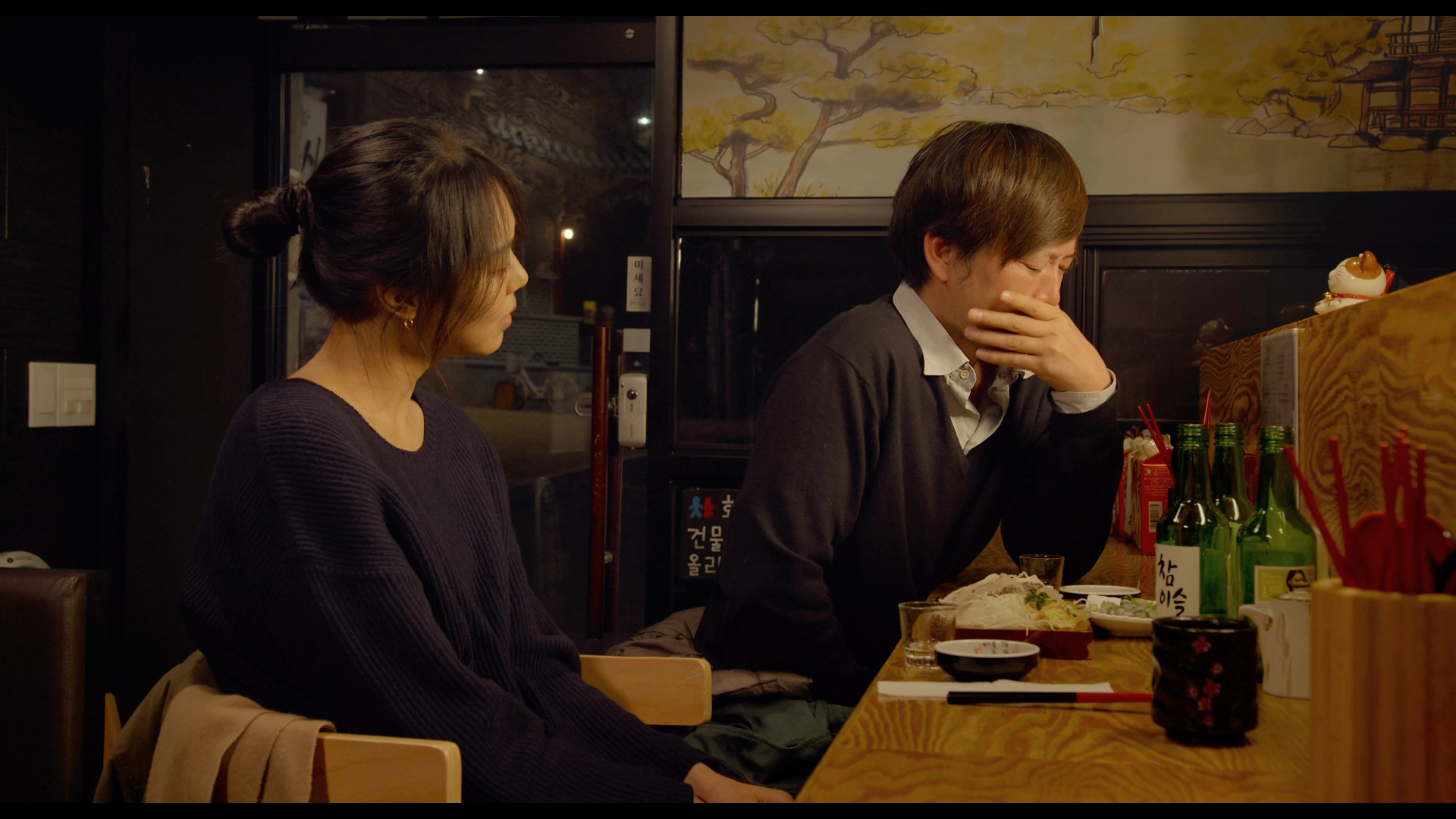 [这时对那时错].Right.Now.Wrong.Then.2015.BluRay.1080p.AVC.DTS-HD.MA.5.1-ARiN     45.41G-6.png