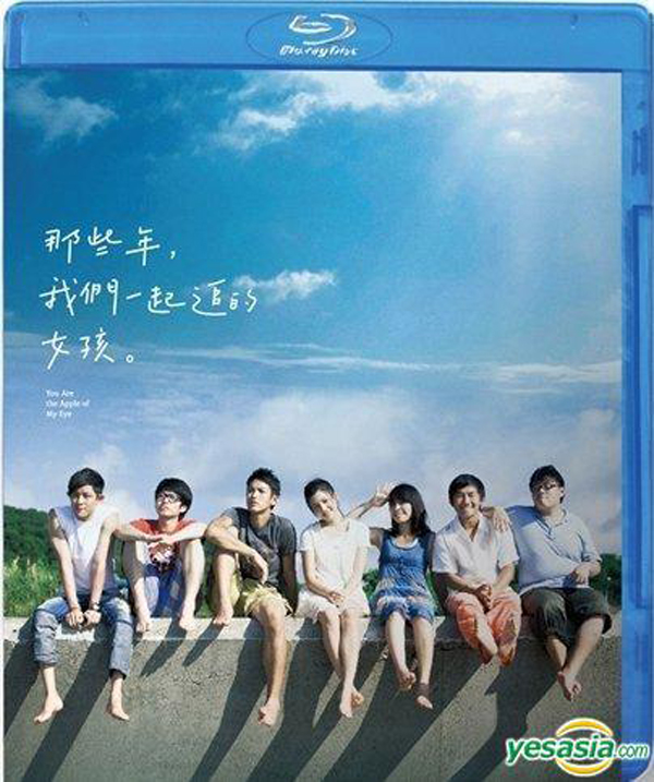 [那些年,我们一起追的女孩].You.Are.The.Apple.of.My.Eye.2011.HKG.BluRay.1080p.AVC.DTS-HD.MA.5.1-DIY@3201     38.7G-1.jpg