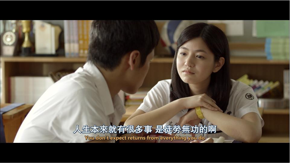 [那些年,我们一起追的女孩].You.Are.The.Apple.of.My.Eye.2011.HKG.BluRay.1080p.AVC.DTS-HD.MA.5.1-DIY@3201     38.7G-5.png