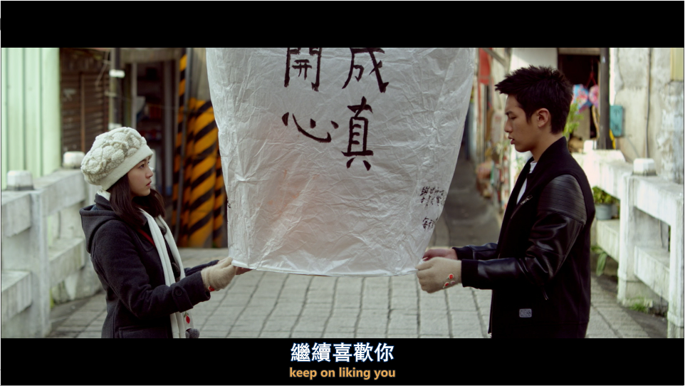 [那些年,我们一起追的女孩].You.Are.The.Apple.of.My.Eye.2011.HKG.BluRay.1080p.AVC.DTS-HD.MA.5.1-DIY@3201     38.7G-9.png