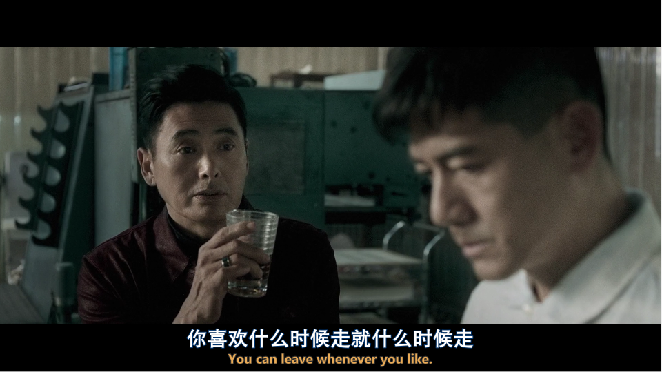 [无双].Project.Gutenberg.2018.BluRay.1080p.AVC.TrueHD.7.1-DIY@3201     40.67G9 p6 d: r( P8 E. G4 \-7.png