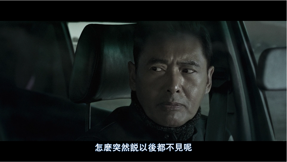 [无双].Project.Gutenberg.2018.BluRay.1080p.AVC.TrueHD.7.1-DIY@3201     40.67G9 p6 d: r( P8 E. G4 \-14.png