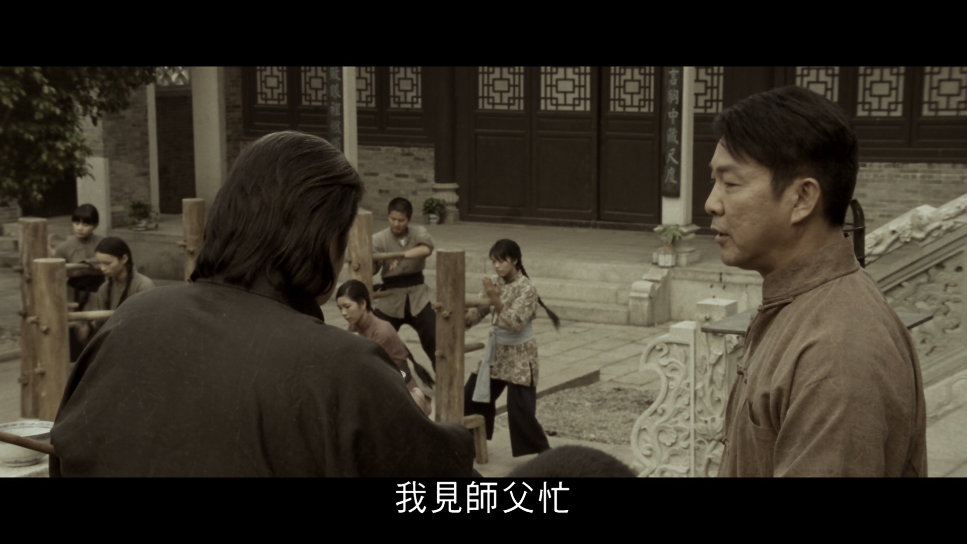 [叶问前传].The.Legend.is.Born-Ip.Man.2010.HKG.BluRay.1080p.AVC.DTS-HD.MA.7.1-Doraemon    20.52G        : U" }/ F6 N4 W# y1 e" y: `7 l7 {  d-4.png