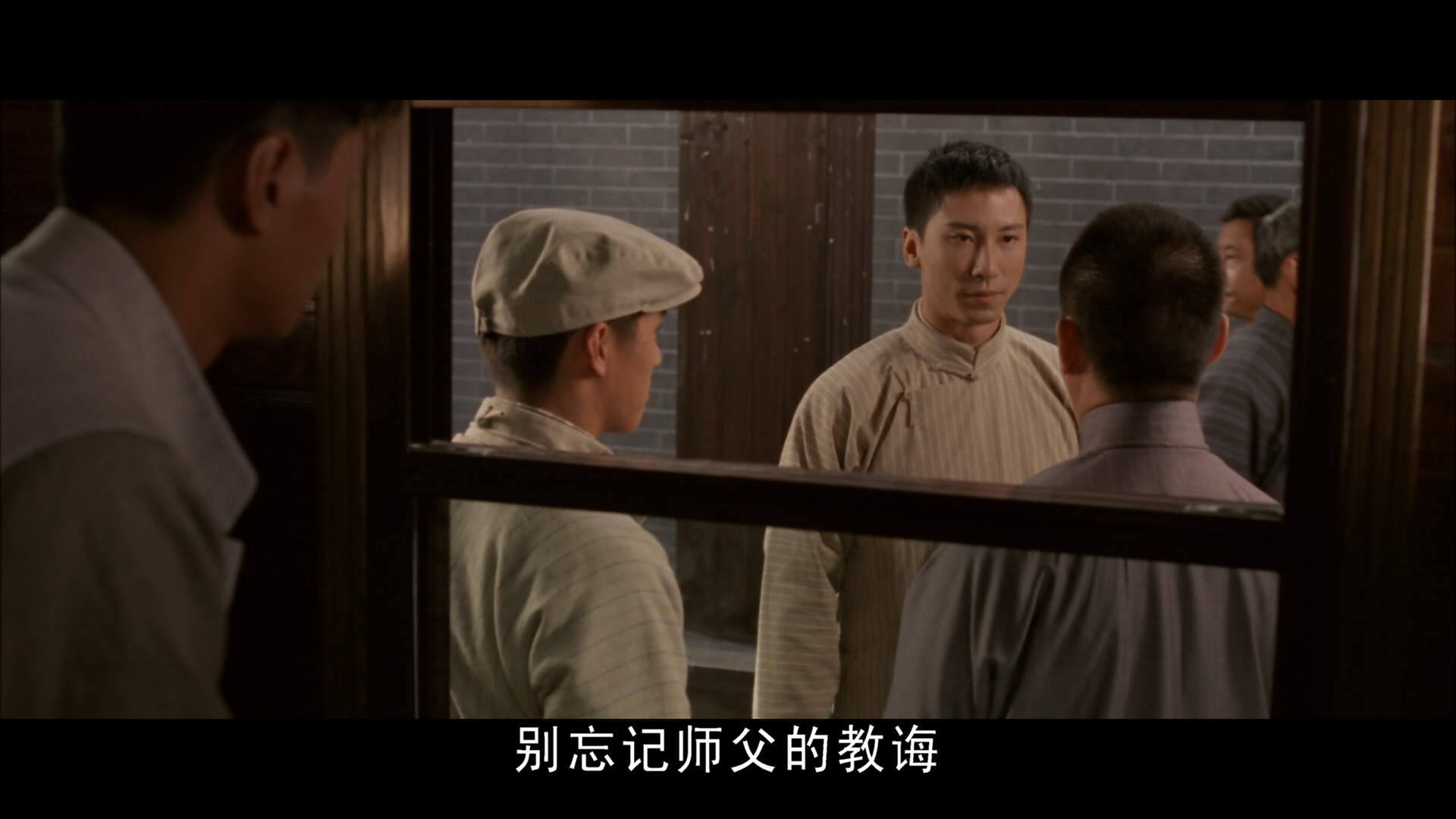 [叶问前传].The.Legend.is.Born-Ip.Man.2010.HKG.BluRay.1080p.AVC.DTS-HD.MA.7.1-Doraemon    20.52G        : U" }/ F6 N4 W# y1 e" y: `7 l7 {  d-5.png