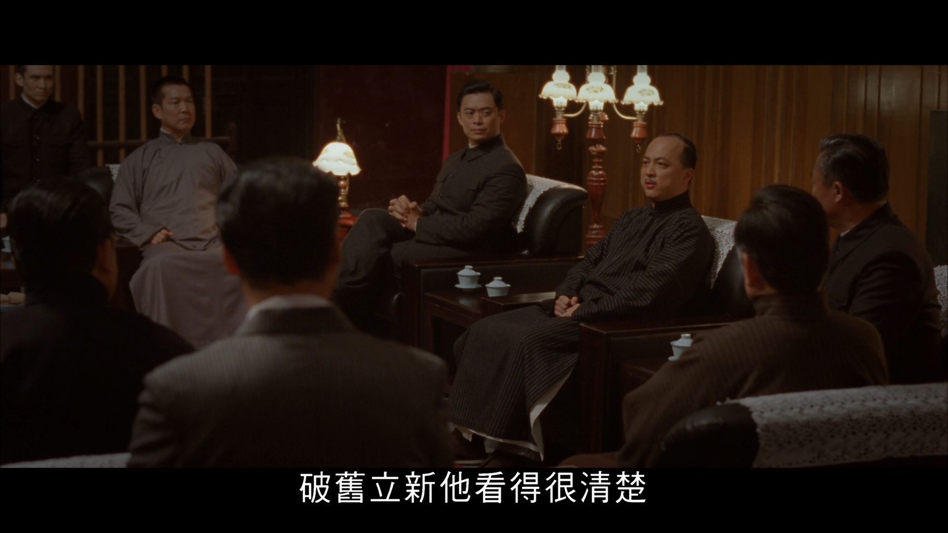 [叶问前传].The.Legend.is.Born-Ip.Man.2010.HKG.BluRay.1080p.AVC.DTS-HD.MA.7.1-Doraemon    20.52G        : U" }/ F6 N4 W# y1 e" y: `7 l7 {  d-7.png