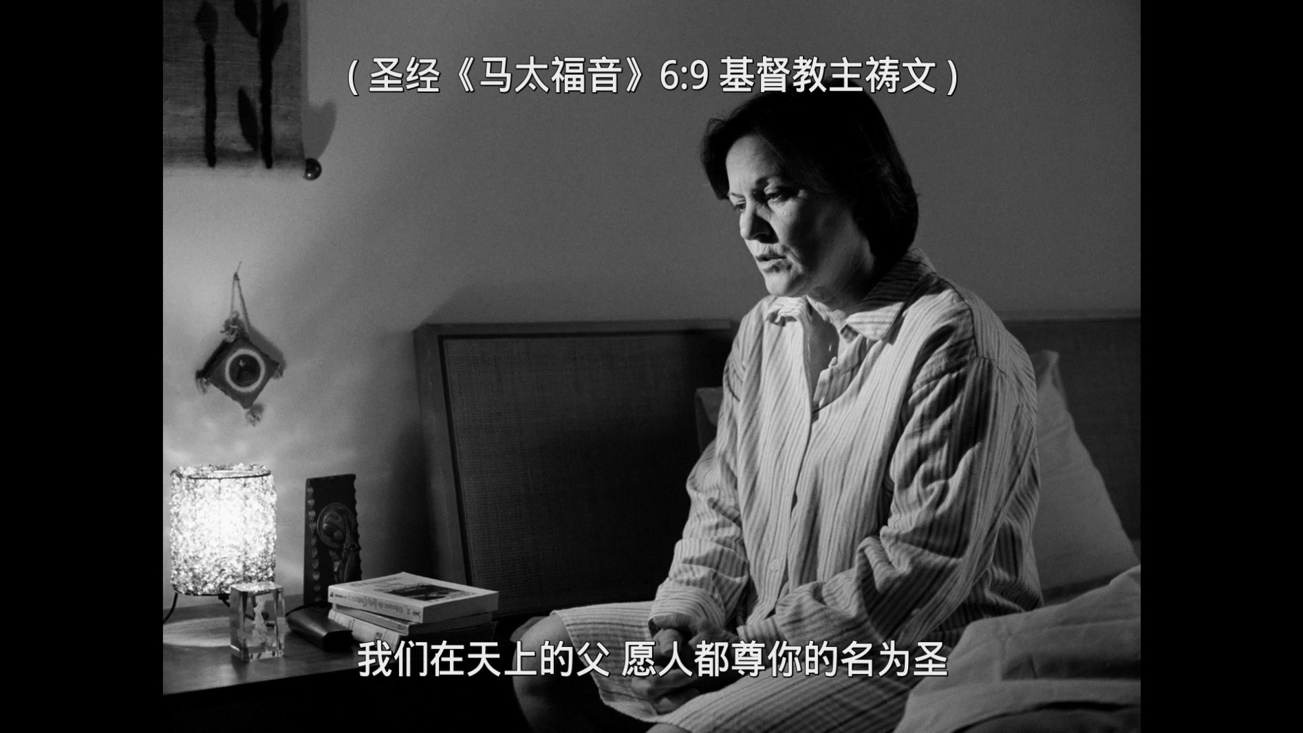 [禁忌].Tabu.2012.GBR.BluRay.1080p.AVC.LPCM.2.0-Smwy8888    21.97G/ ^7 M$ I' O+ w" f' i-2.jpg