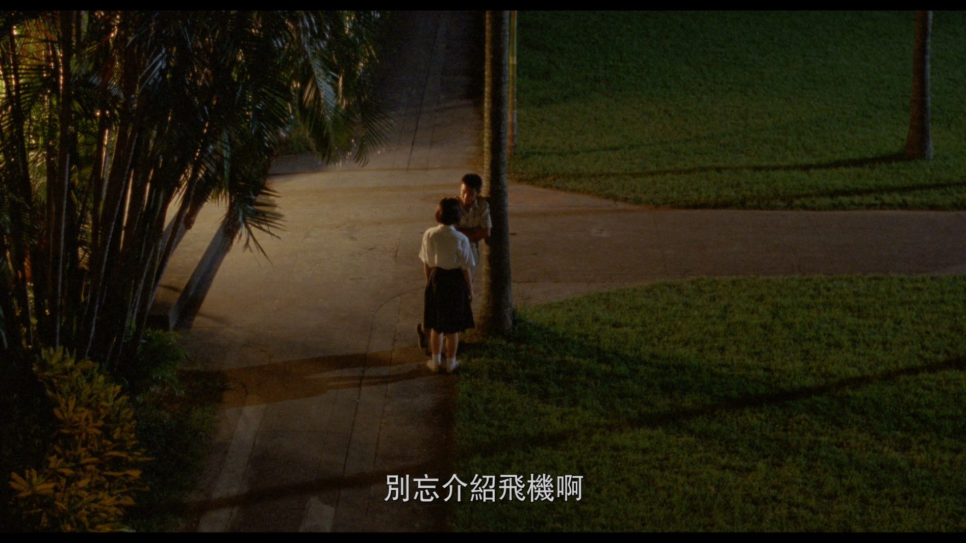 [牯岭街少年杀人事件].A.Brighter.Summer.Day.1991.CC.BluRay.1080p.AVC.LPCM.1.0-Smwy8888     44.36G) R2 U2 Q  P, S- M! N+ m8 G& `! D-9.jpg