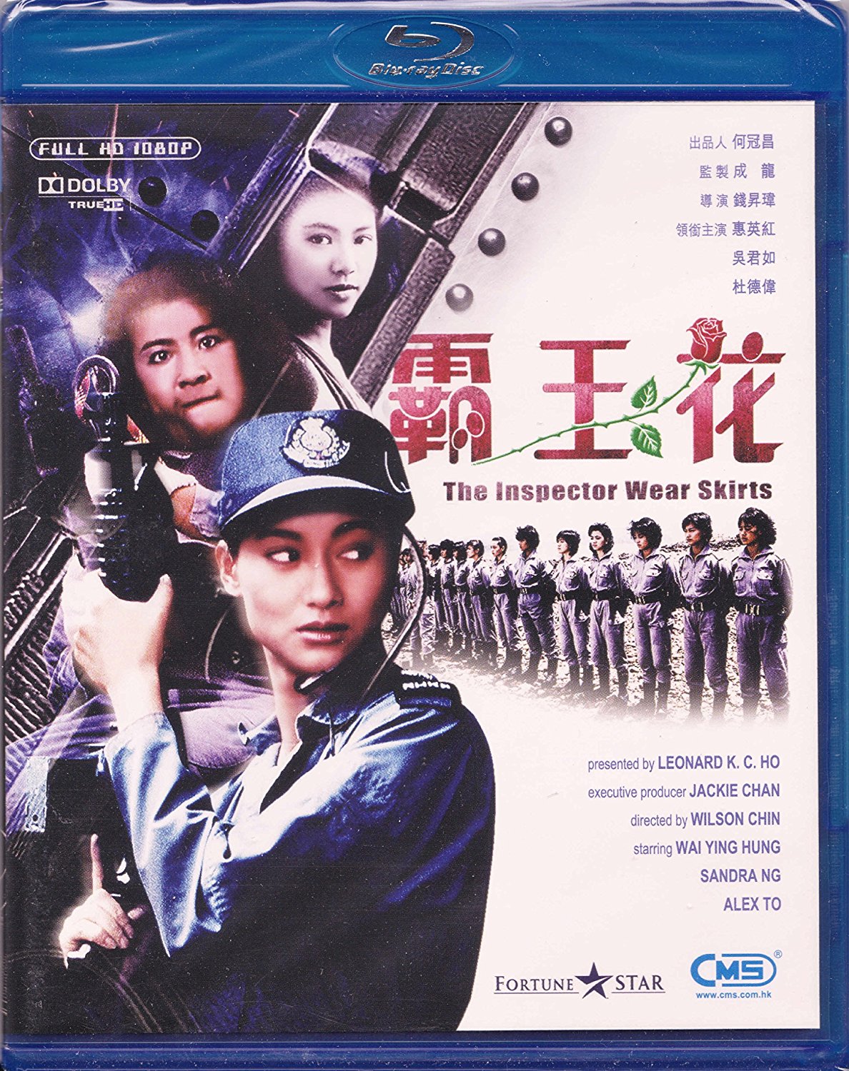 [霸王花].The.Inspector.Wear.Skirts.1988.BluRay.1080p.AVC.TrueHD.7.1-DIY@Wangzuxian    22.71G