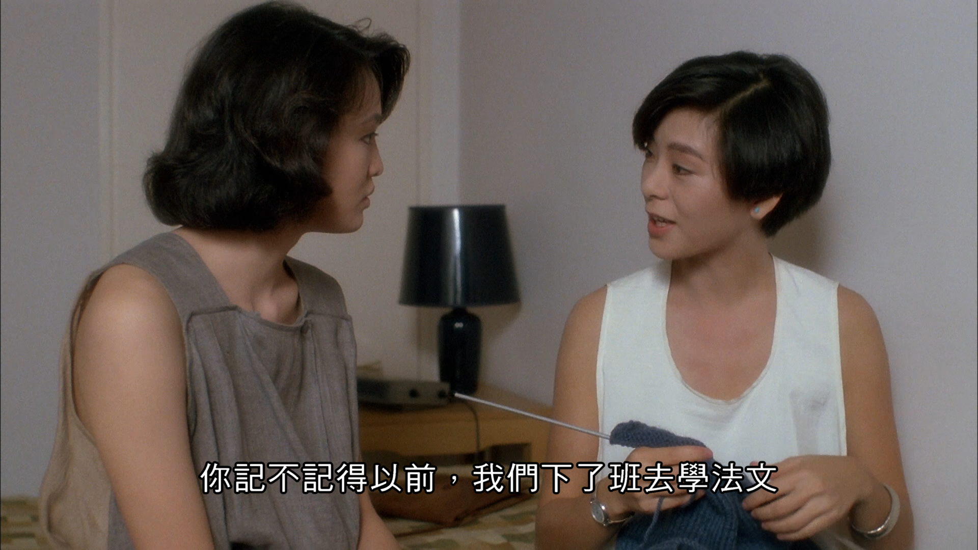 [花城].The.Last.Affair.1983.HKG.BluRay.1080p.AVC.DTS-HD.MA.2.0-DIY@Doraemon    22.62G, K9 l  C9 x+ `2 o" p3 U-3.png