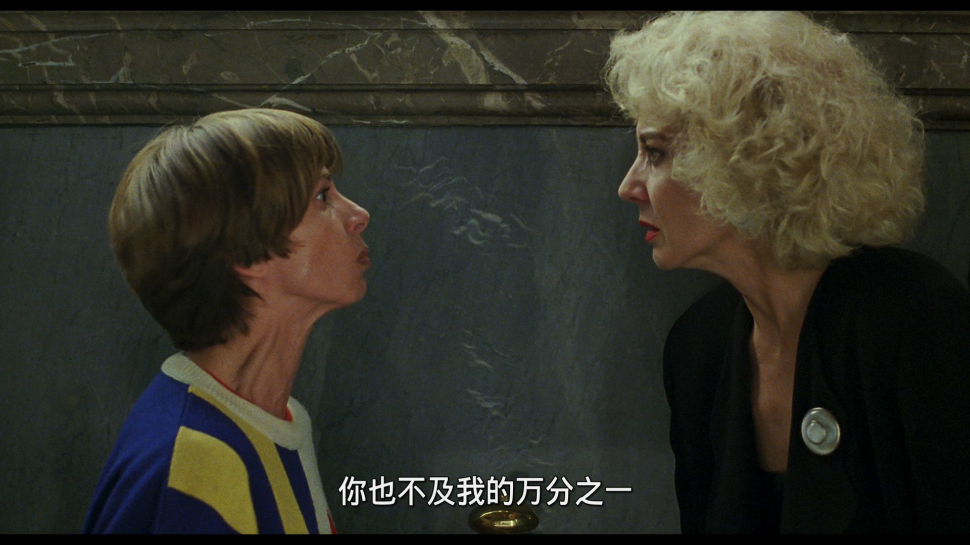 [情迷高跟鞋].High.Heels.1991.2K.REMASTERED.FRA.BluRay.1080p.AVC.DTS-HD.MA.2.0-951    31.82G-4.jpg