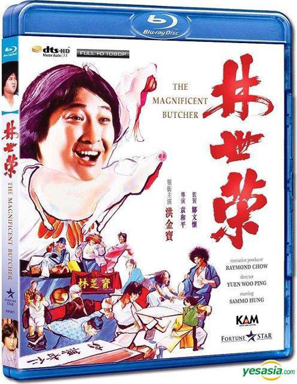 [林世荣].The.Magnificent.Butcher.1979.2K.Remastered.GBR.BluRay.1080p.AVC.LPCM.2.0-Doraemon    38.43G7 W; v) m7 |* }' [8 b9 B  U-1.jpg