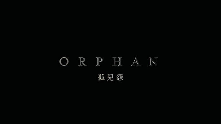 [孤儿怨].Orphan.2009.BluRay.1080p.AVC.DTS-HD.MA.5.1@Guoren    38.69G6 j3 |8 m) v6 [3 y% K-8.jpg