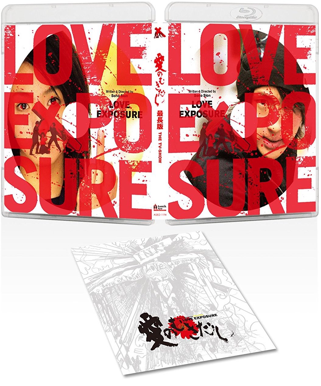 [爱的曝光].Love.Exposure.2008.THE.TV-SHOW.Disc1.BluRay.1080p.AVC.LPCM.2.0-Solitude    43.05G-1.jpg