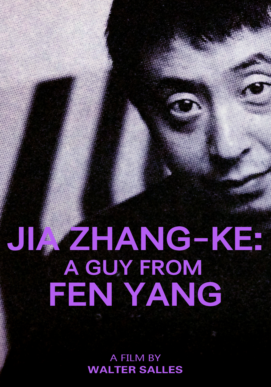 [汾阳小子贾樟柯].Jia.Zhangke,A.Guy.From.Fenyang.2014.GBR.BluRay.1080p.AVC.DTS-HD.MA.5.1-KOS    22.21G-2.jpg