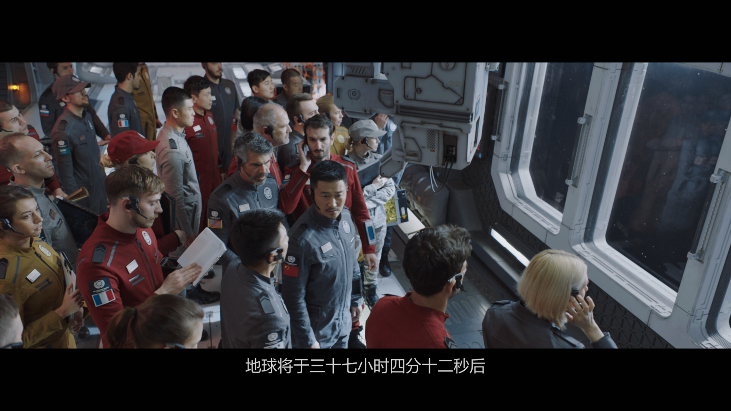 [流浪地球].The.Wandering.Earth.2019.BluRay.1080p.AVC.TrueHD.7.1-EvS    37.71G3 K- |- [& Z! ^. T/ T0 W-8.png