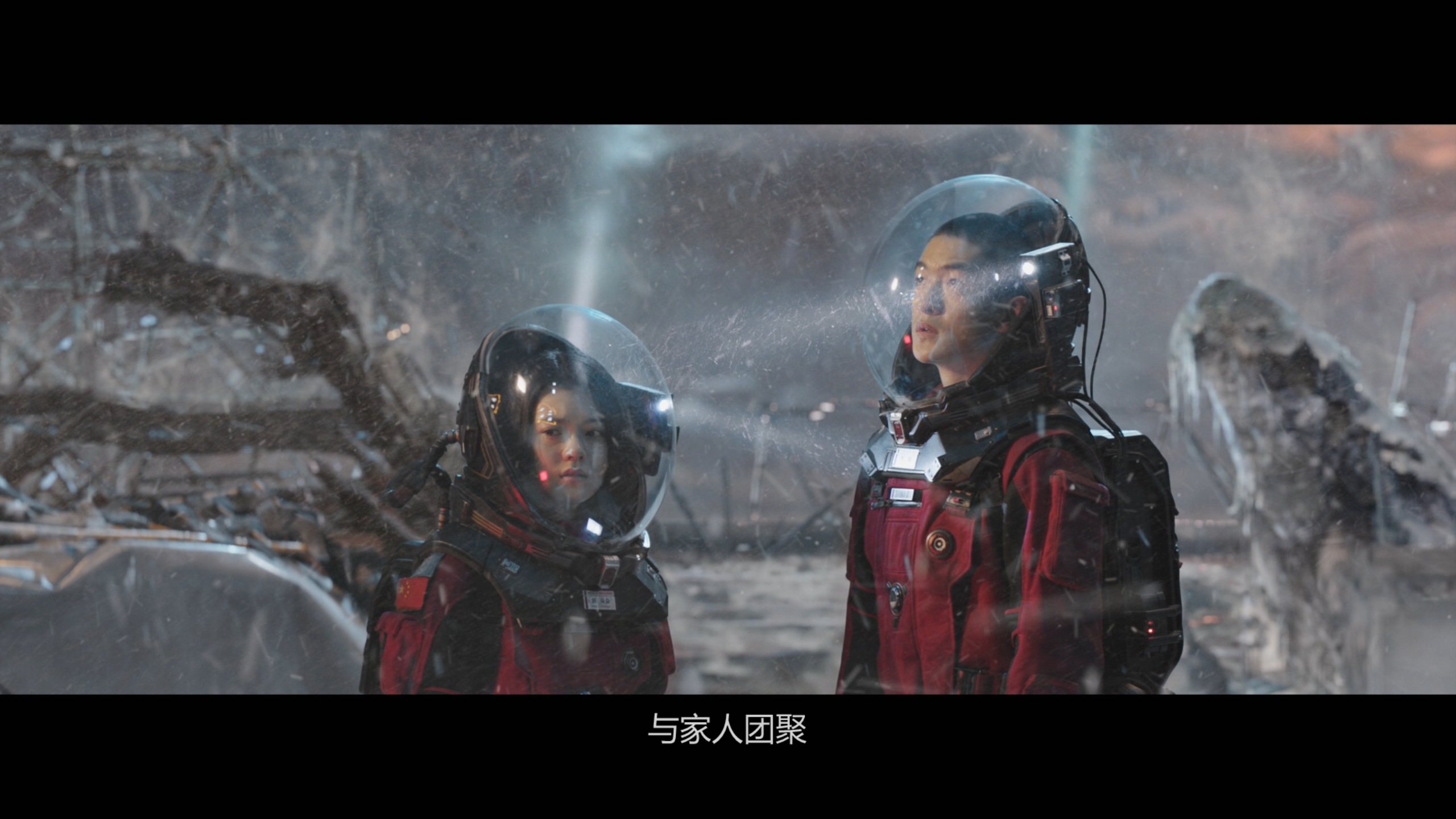 [流浪地球].The.Wandering.Earth.2019.BluRay.1080p.AVC.TrueHD.7.1-EvS    37.71G3 K- |- [& Z! ^. T/ T0 W-9.png