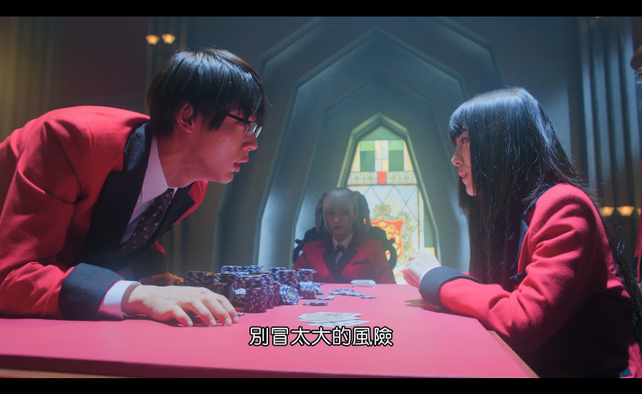 [狂赌之渊].Kakegurui.S02.Vol2.2019.JPN.BluRay.1080p.AVC.DTS-HD.MA.2.0-KONBANz     20.99G$ P- I% F) V! O8 H( J+ C) i) `9 f-8.png