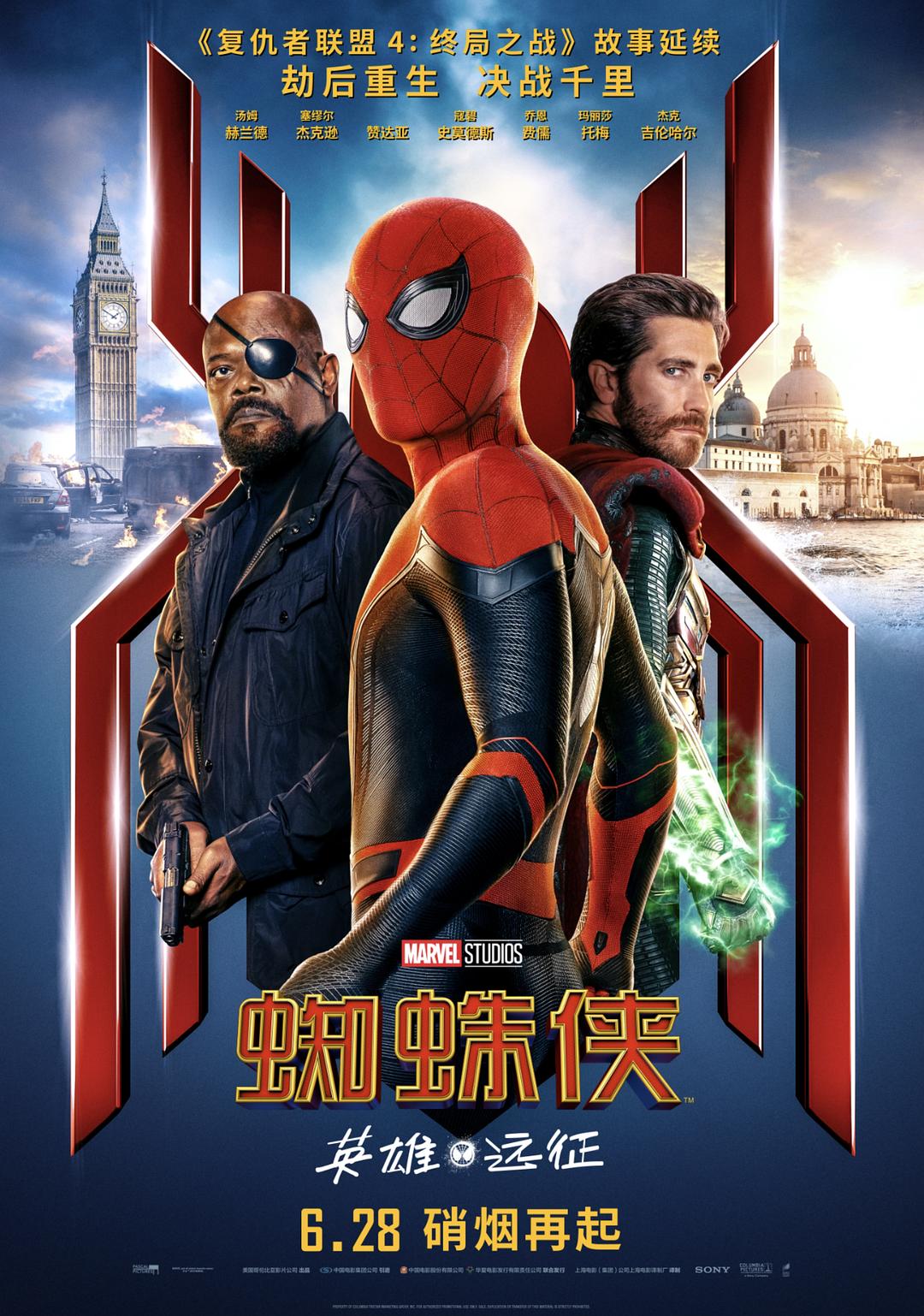 [蜘蛛侠·英雄远征].Spider-Man.Far.from.Home.2019.TWN.BluRay.1080p.AVC.DTS-HD.MA.7.1-nLiBRA    42.86G3 {: v/ n' \; d-3.jpg