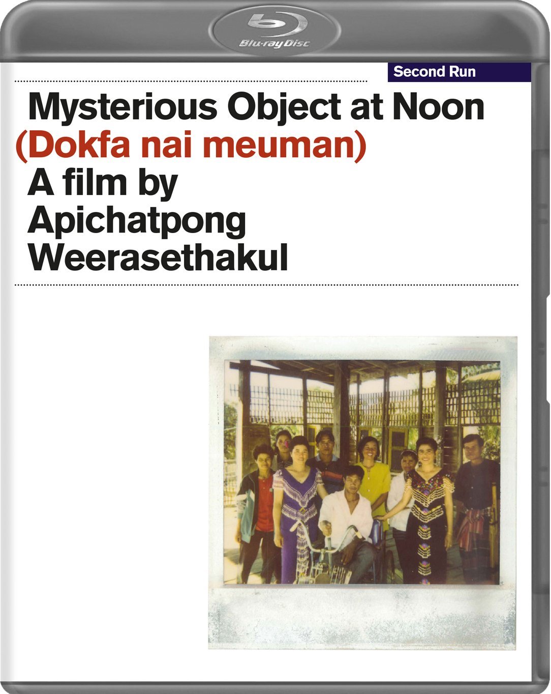 [英湘+正午显影].Insiang.1976.Mysterious.Object.at.Noon.2000.USA.BluRay.1080p.AVC.LPCM.1.0-ARiN    45.27G-14.jpg