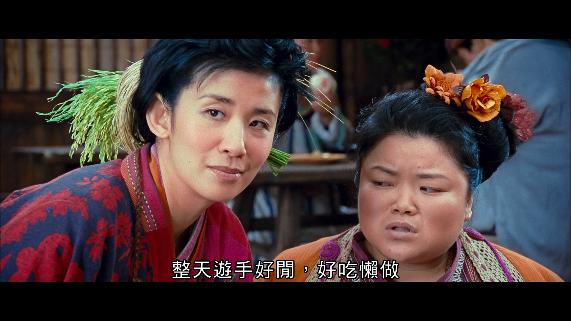 [神奇侠侣].Mr.and.Mrs.Incredible.2011.HKG.BluRay.1080p.AVC.TrueHD.7.1-Doraemon     37.5G! _; p3 ?$ j; ^" N-4.png