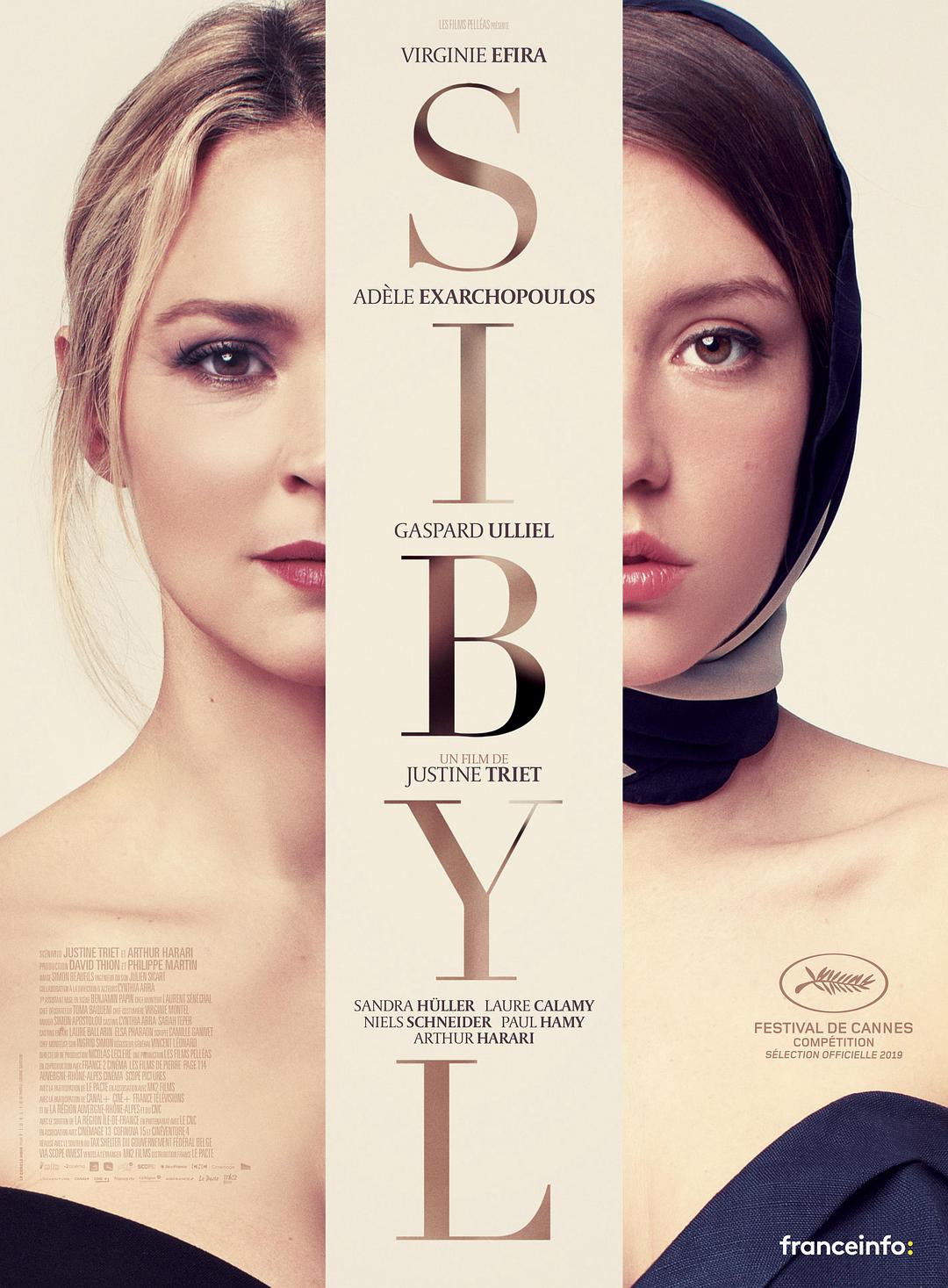 [西比勒].Sibyl.2019.BluRay.1080p.AVC.DTS-HD.MA.5.1-4FR     36.41G-2.jpg