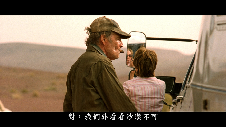 [隔山有眼].The.Hills.Have.Eyes.2006.BluRay.1080p.AVC.DTS-HD.MA.5.1-HDRoad     41.32G. u8 U  }/ r+ r5 Y; W$ Y-6.png