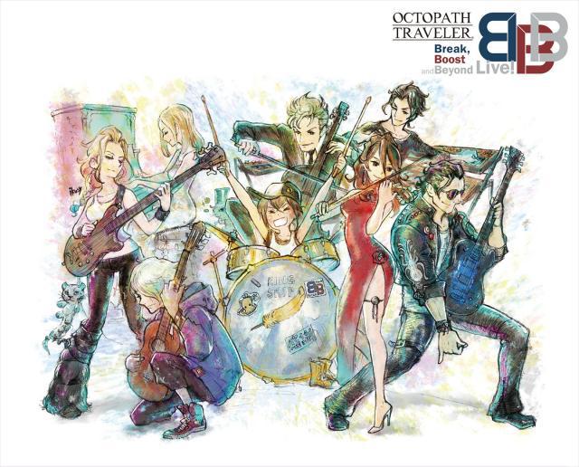 [歧路旅人音乐会].Octopath.Traveler.Break.Boost.and.Beyond.Live.2019.BluRay.1080i.AVC.LPCM.2.0-JOMA      41.99G