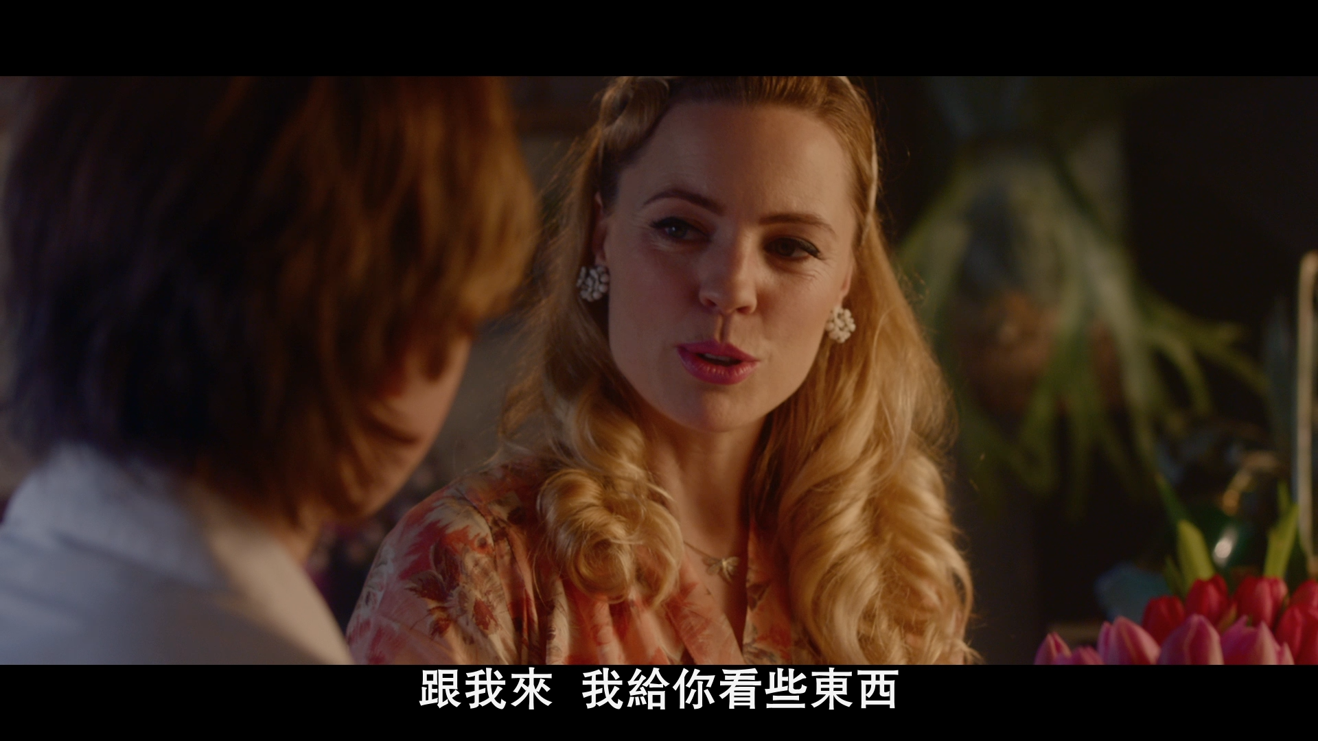 [蝴蝶树].The.Butterfly.Tree.2017.GBR.BluRay.1080p.AVC.DTS-HD.MA.5.1-DiY@KBu     30.2G-7.png