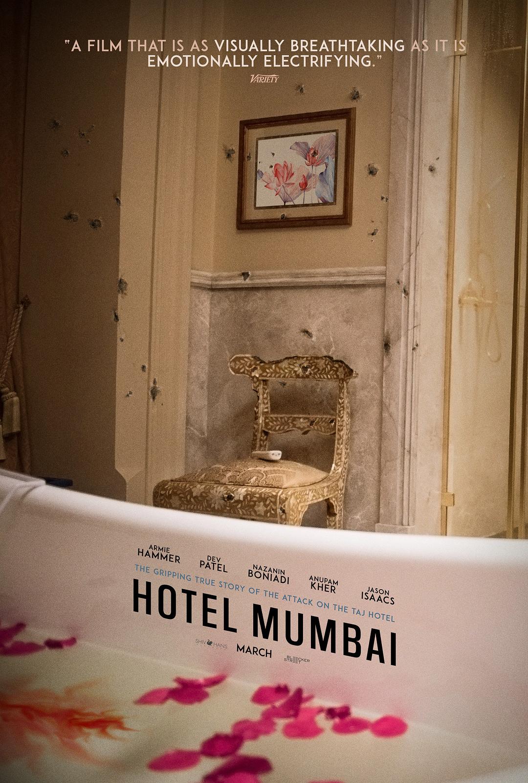 [孟买酒店].Hotel.Mumbai.2018.BluRay.1080p.AVC.DTS-HD.MA.5.1-PCH     37.36G-2.jpg