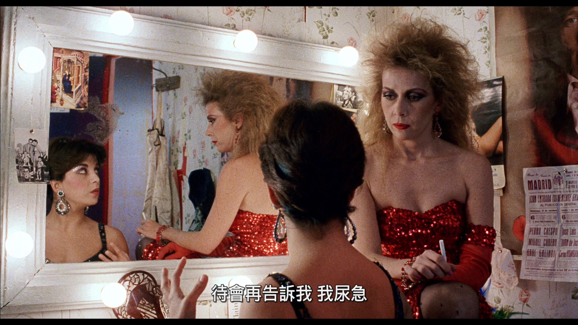 [黑暗的习惯].Entre.Tinieblas.1983.GBR.BluRay.1080i.AVC.DTS-HD.MA.5.1-951     33.14G4 D0 O+ t/ `* l# W-3.jpg