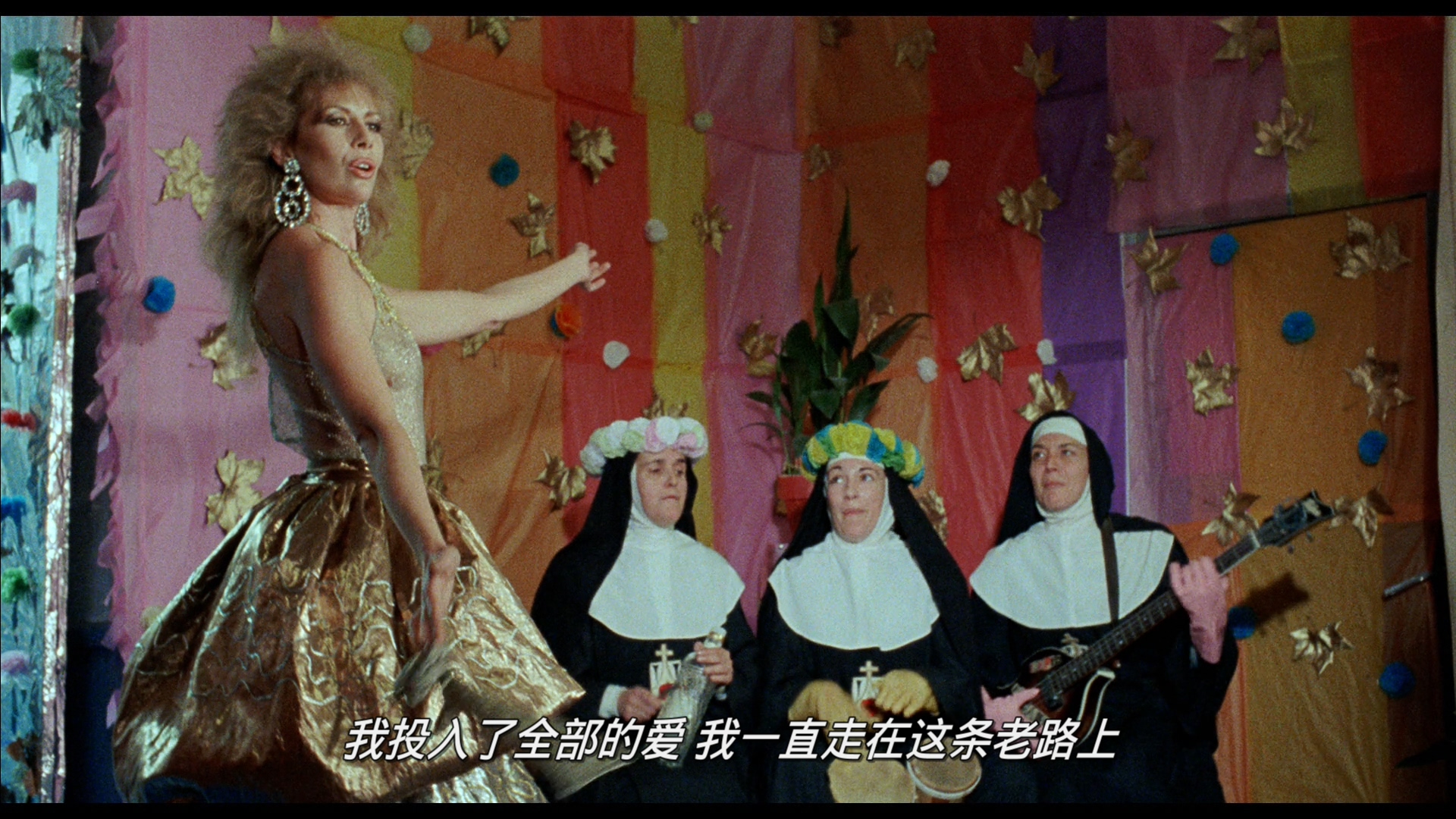 [黑暗的习惯].Entre.Tinieblas.1983.GBR.BluRay.1080i.AVC.DTS-HD.MA.5.1-951     33.14G4 D0 O+ t/ `* l# W-5.jpg