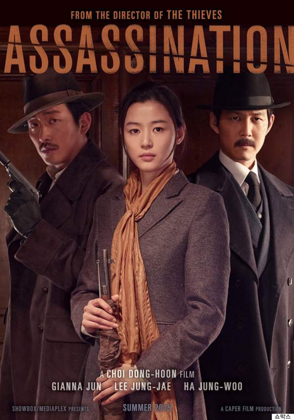 [暗杀].Assassination.2015.KOR.BluRay.1080p.AVC.DTS-HD.MA.5.1-ARiN     32.09G-2.jpg