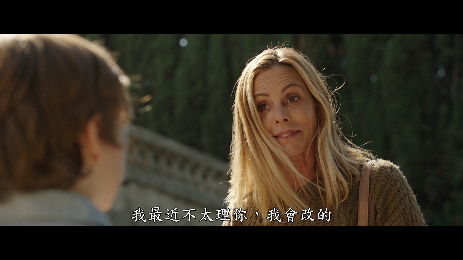 [关灯后].Lights.Out.2016.TW.BluRay.1080p.AVC.DTS-HD.MA.5.1-ZHENGLIFAN      26.48G-6.png