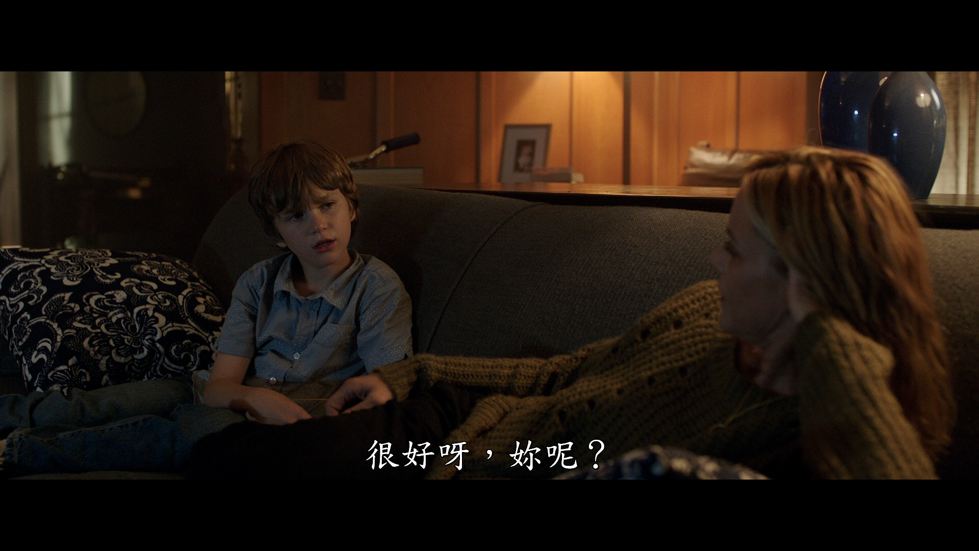 [关灯后].Lights.Out.2016.TW.BluRay.1080p.AVC.DTS-HD.MA.5.1-ZHENGLIFAN      26.48G-8.png