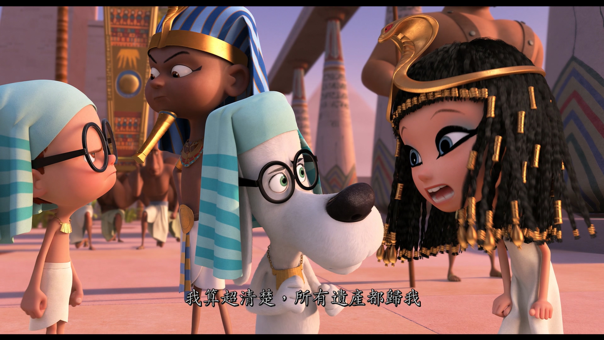 [天才眼镜狗].Mr.Peabody.And.Sherman.2014.TW.BluRay.1080p.AVC.DTS-HD.MA.7.1-OurBits    42.32G-4.jpg