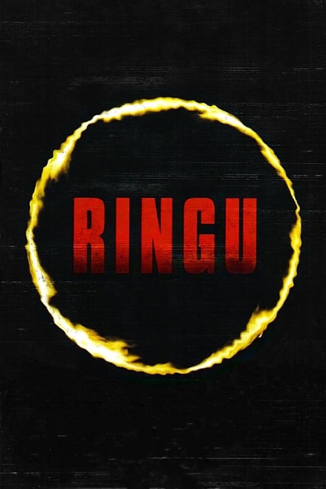 [午夜凶铃].Ringu.1998.JPN.BluRay.1080p.AVC.DTS-HD.MA.5.1-ESiR     43.53G) B2 l, ~; Y2 z' G: m, A2 d4 O-3.jpg