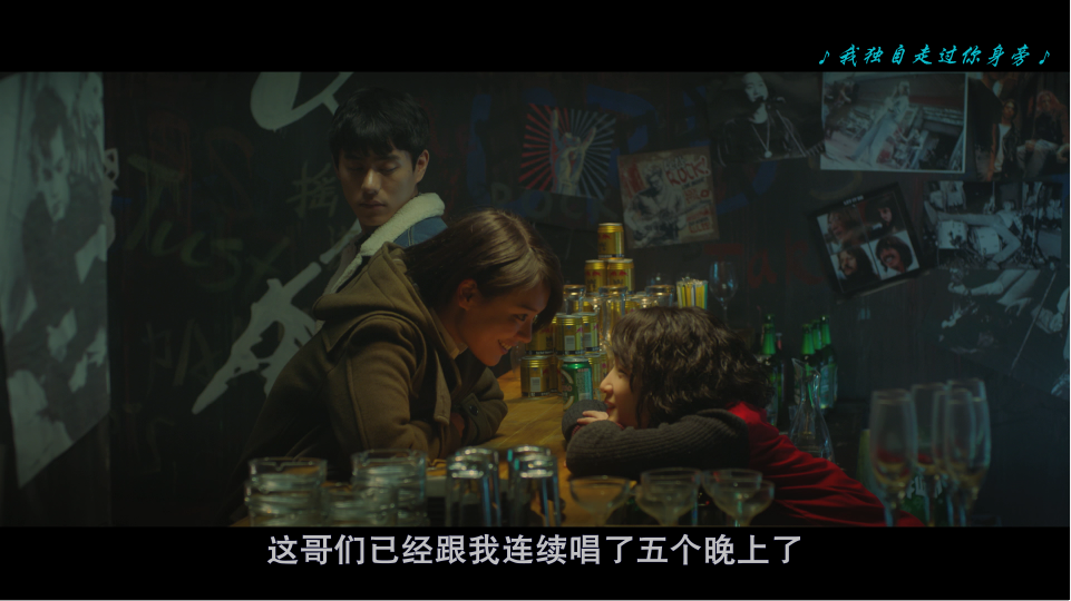 [七月与安生].Soul.Mate.2016.KOR.BluRay.1080p.AVC.DTS-HD.MA.5.1-DIY@3201     28.99G1 ~2 v2 g5 c4 G-5.png