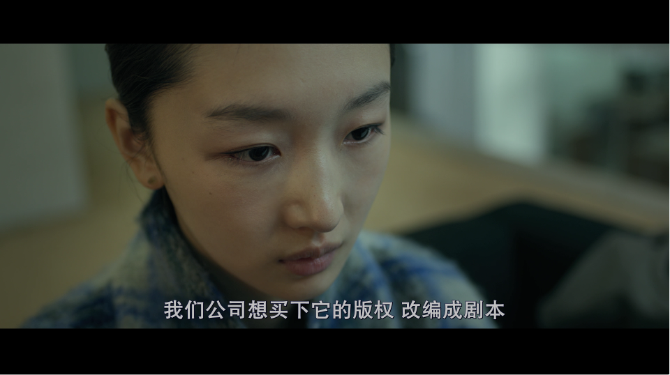 [七月与安生].Soul.Mate.2016.KOR.BluRay.1080p.AVC.DTS-HD.MA.5.1-DIY@3201     28.99G1 ~2 v2 g5 c4 G-9.png