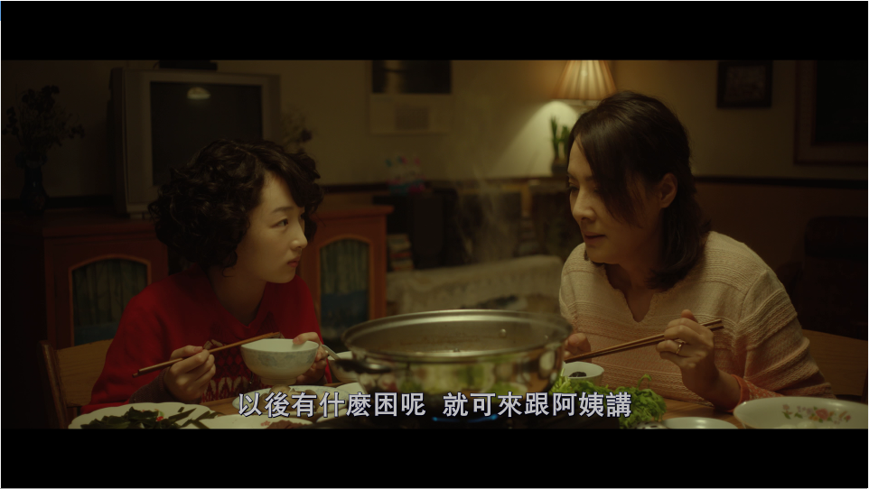 [七月与安生].Soul.Mate.2016.KOR.BluRay.1080p.AVC.DTS-HD.MA.5.1-DIY@3201     28.99G1 ~2 v2 g5 c4 G-10.png