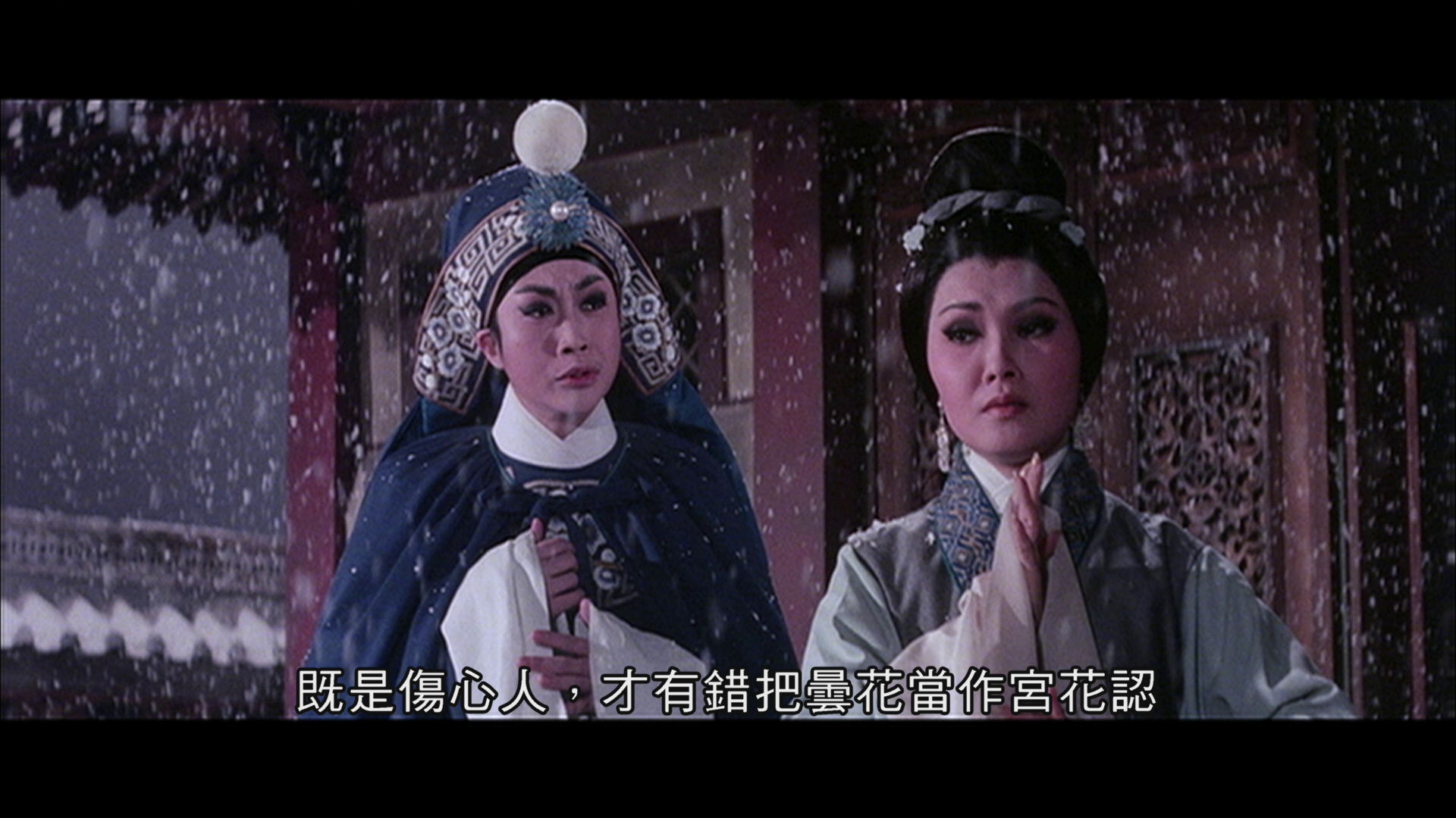 [帝女花].Princess.Chang.Ping.1976.HKG.BluRay.1080p.AVC.LPCM.2.0-PTer      22.63G5 Y: ?,  }' l# @; _2 O-8.png