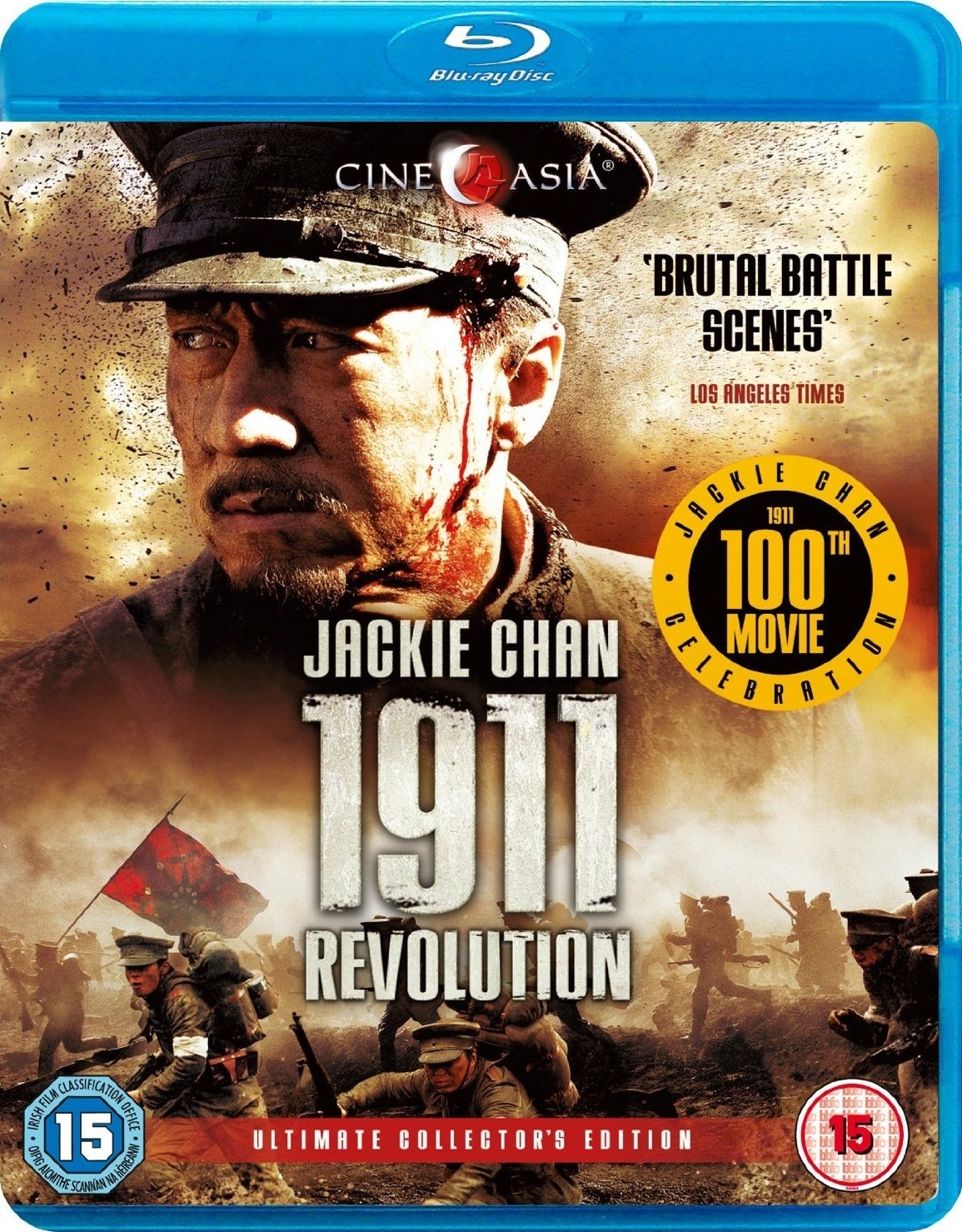 [辛亥革命].1911.Revolution.2011.CHN.BluRay.1080p.AVC.TrueHD.5.1-NBPlus     23.31G-1.jpg