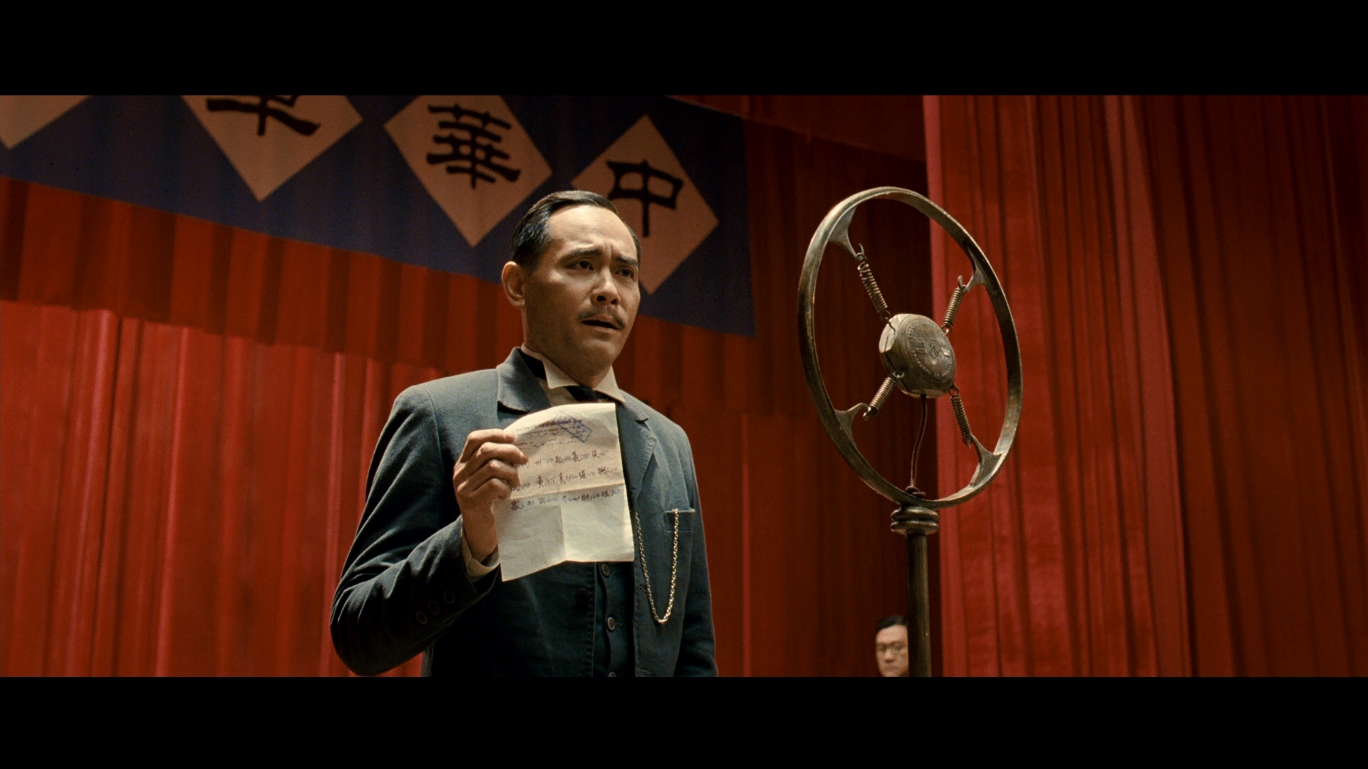 [辛亥革命].1911.Revolution.2011.CHN.BluRay.1080p.AVC.TrueHD.5.1-NBPlus     23.31G-11.jpg